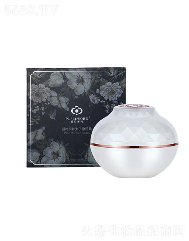 �V�ݽ�(j��ng)�����yƷ�������޹�˾���V�ݽ�(j��ng)��   ��Ԋ(sh��)�ܴa�ؽM�zԭ���˪   ������(x��)�y