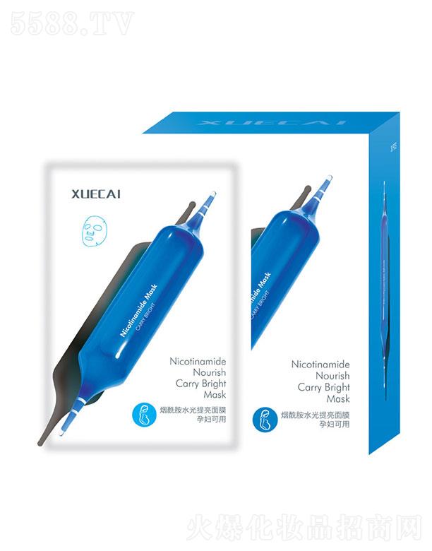 �V�|������   ѩ����Ĥ������ˮ�������NƬ��Ĥ   �a(b��)ˮ����