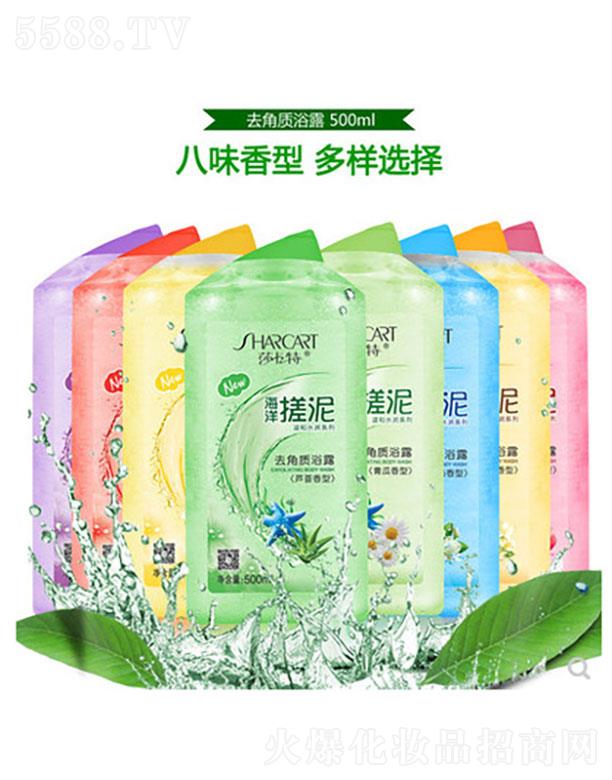 �V�|�����ջ��yƷ���޹�˾���V�|������   ɯ���غ������������   500ml   ȥ���|