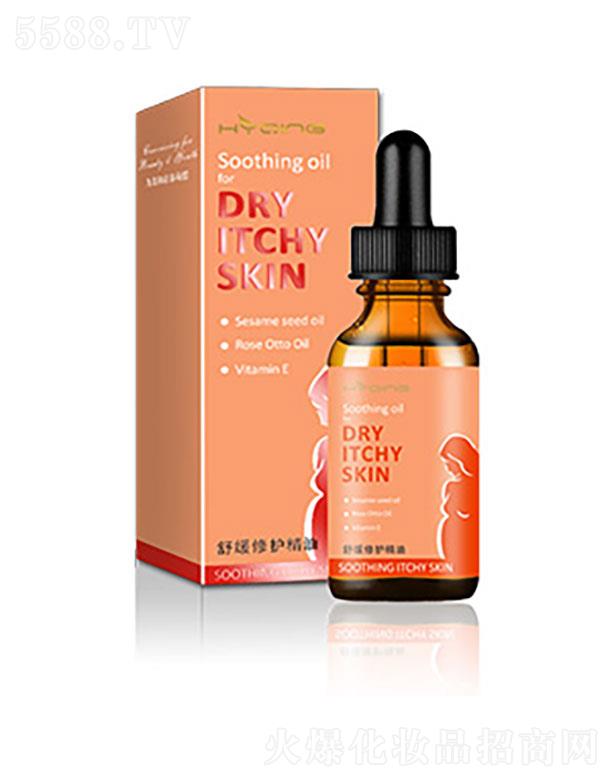 �V�ݱ���   �������澏���o(h��)����   20ml   �o�¼��w