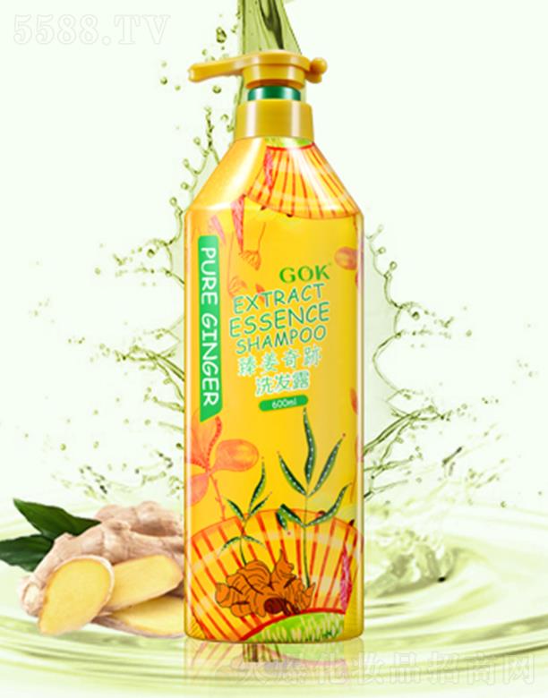 �߿��齪���Eϴ�l(f��)¶ 600ml�����o�l(f��)