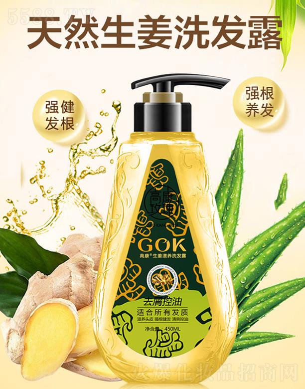 �߿��������B(y��ng)ϴ�l(f��)¶ 450ML �̰l(f��)������ˬ����ā