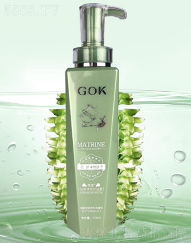 �߿��ջ����F���޹�˾���߿��p�݃�����ԡ¶ 520ml ��������כ_ϴ