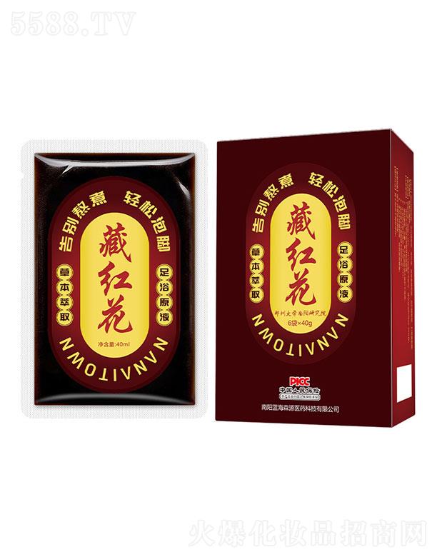 ����{(l��n)��ɭԴ    ɭԴ���ݲؼt����ԡҺ   �I�B(y��ng)�̝�