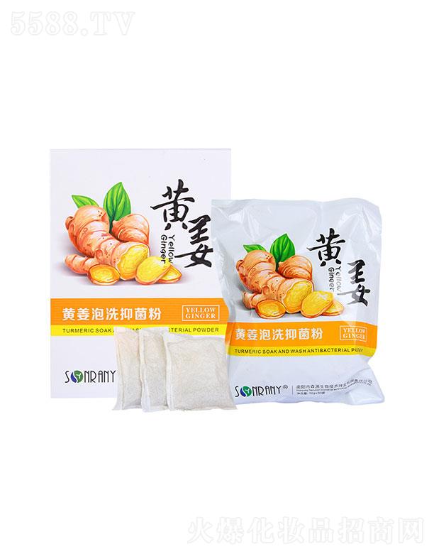 ���(y��ng)�{(l��n)��ɭԴ   ɭԴ�S����ϴ�־���   ��ˬ�坍