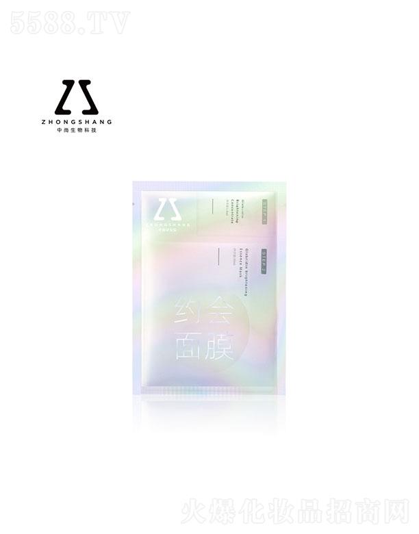 ���мs��(hu��)��ĤOEM �����wɫ���o(h��)���t��󼱾��N��Ƭ��Ĥ�N�ƴ��ӹ�