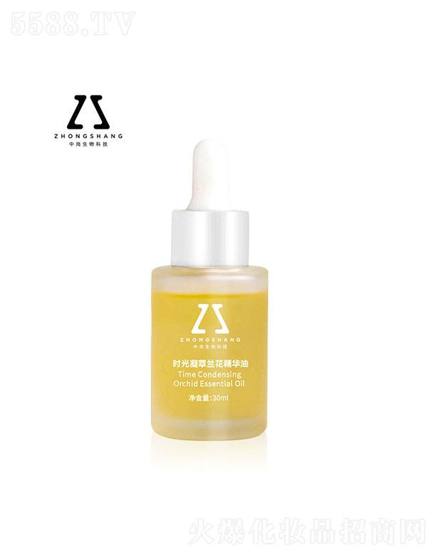 ���Еr�������m�����A�� 30ml �m���͝��w�̝������a(b��)ˮ���AҺ�N�ƴ��ӹ�