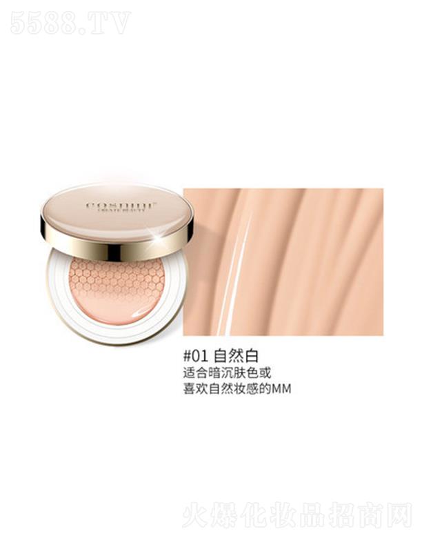 С�y������|CC˪#01��Ȼɫ