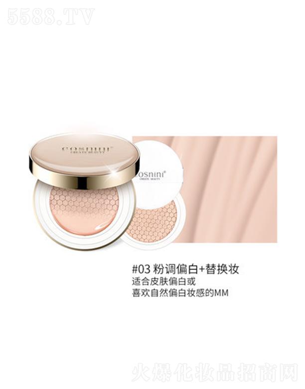 С�y������|CC˪#03���{(di��o)ƫ��+��Q�b