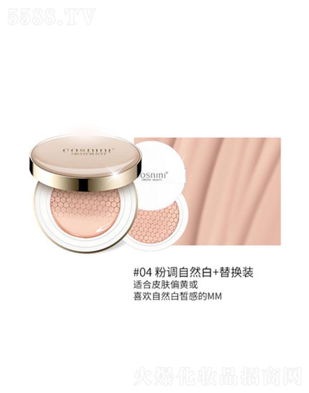 С�y������|CC˪#04���{��Ȼɫ+��Q�b