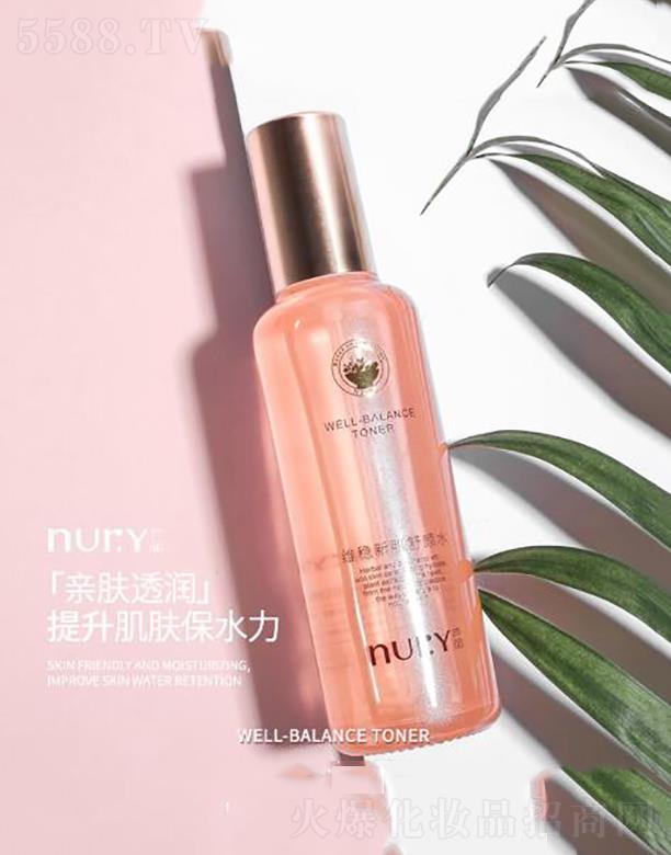 �����Ԡ�ِ  �J���S��(w��n)�¼����ˮ  120g   �pӯ�aˮ