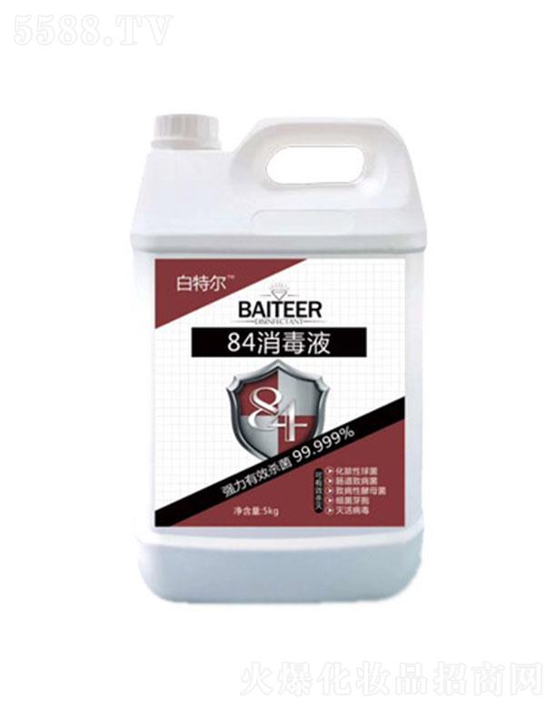 �������� ���ؠ�84����Һ 5kg