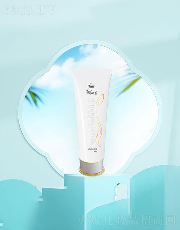 ɽ�|��Ȼ�{�׌��I(y��)�l(f��)չ���޹�˾��ɽ�|��Ȼ�{�׌��I(y��)  ��Ȼ�����᝙�o(h��)��˪  50g   ����Ч���L