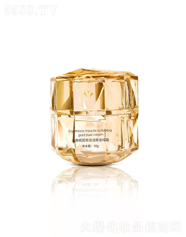 �V�|��������Ƽ����޹�˾���V�|��������  �������������������E���w��˪  50g   �Ӿ�˥��