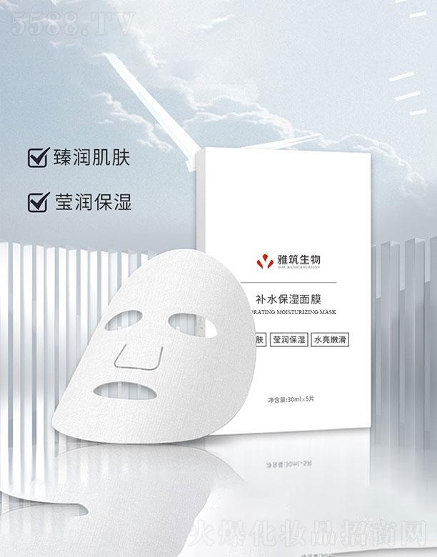 �V�|��������  ���������a(b��)ˮ������Ĥ   ����(r��n)����