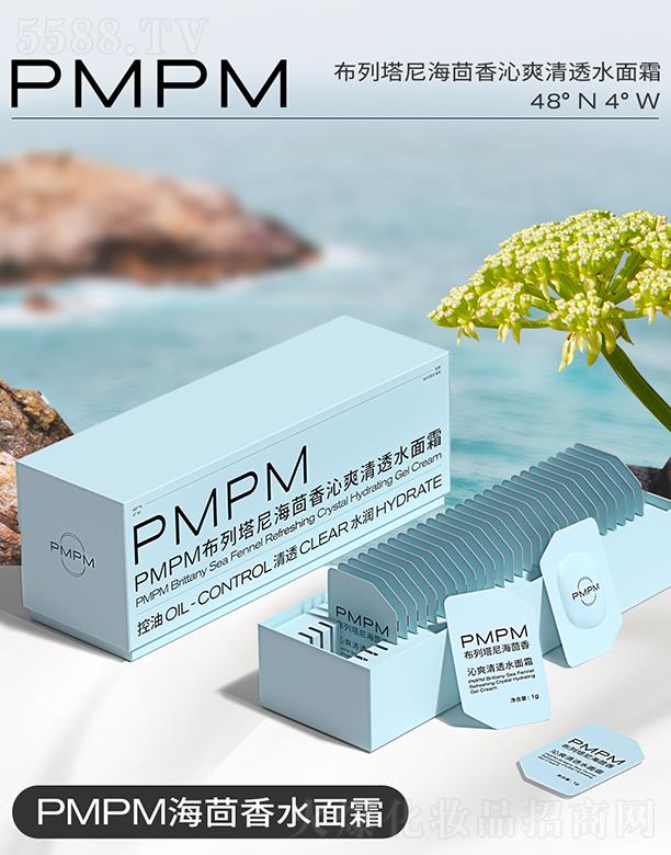 �Ϻ��r������̄�(w��)���޹�˾��PMPM�������ả������ˬ��͸ˮ��˪ ��ˬ�տsë��Ů��30g