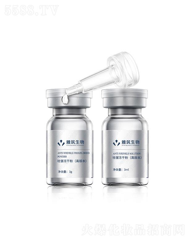 �V�|��������Ƽ����޹�˾���V�|��������   ������������ɷ�&���ýҺ���߰汾��   ƽ�y���o(h��)