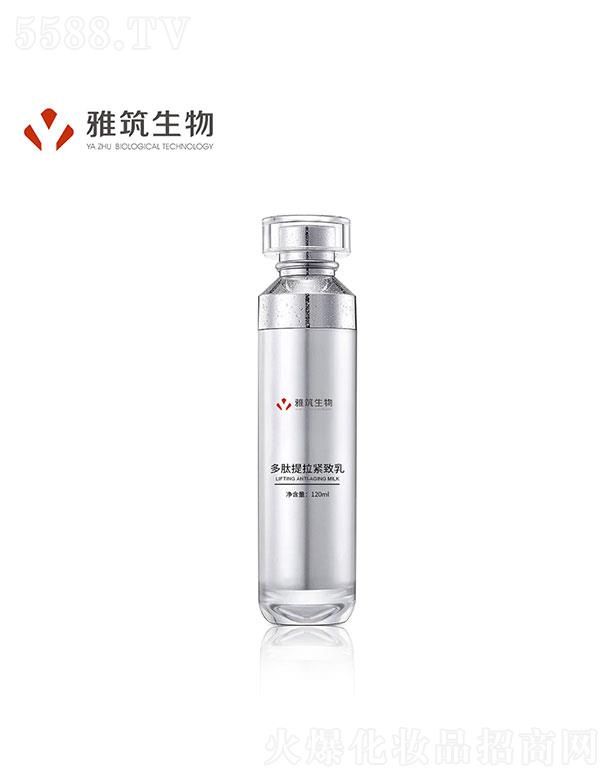�V�|��������Ƽ����޹�˾���V�|��������  �����������������˥��  120ml   ���o(h��)�ϻ�