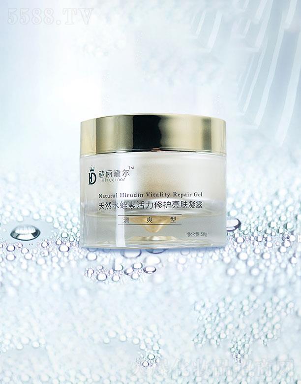 �����кՃ��젖��(gu��)�HƤ�w�������޹�˾�������кՃ��젖  �Ճ��젖��Ȼˮ���ػ������o(h��)���w��¶  50g    �ֺڟ���