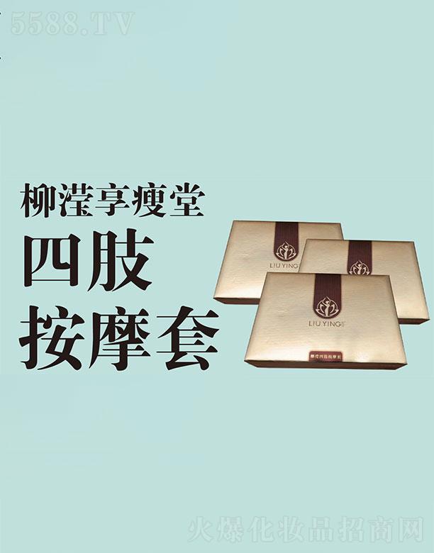 ƽ�ɽ�A��   ���]��������֫��Ħ��   ��ͨ��(j��ng)�j(lu��)