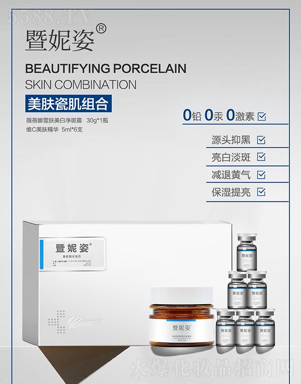 �A����(gu��)�H����Ƽ�(�V��)���޹�˾�����������w�ɼ��M��