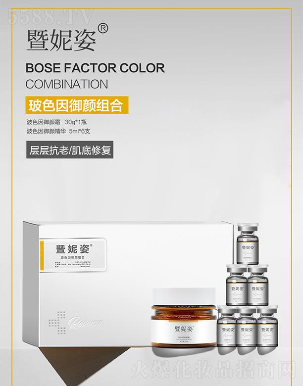 �A����(gu��)�H����Ƽ�(�V��)���޹�˾�������˲�ɫ����M��