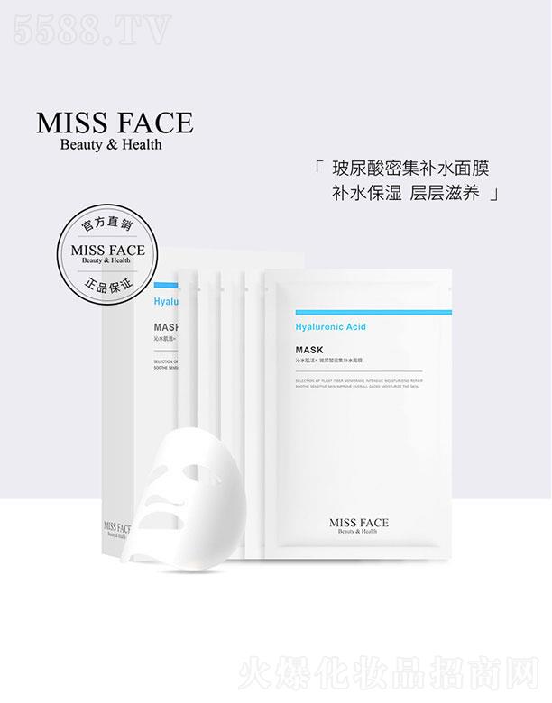 ���w������  Missface�������ܼ��aˮ��Ĥ   �aˮ����