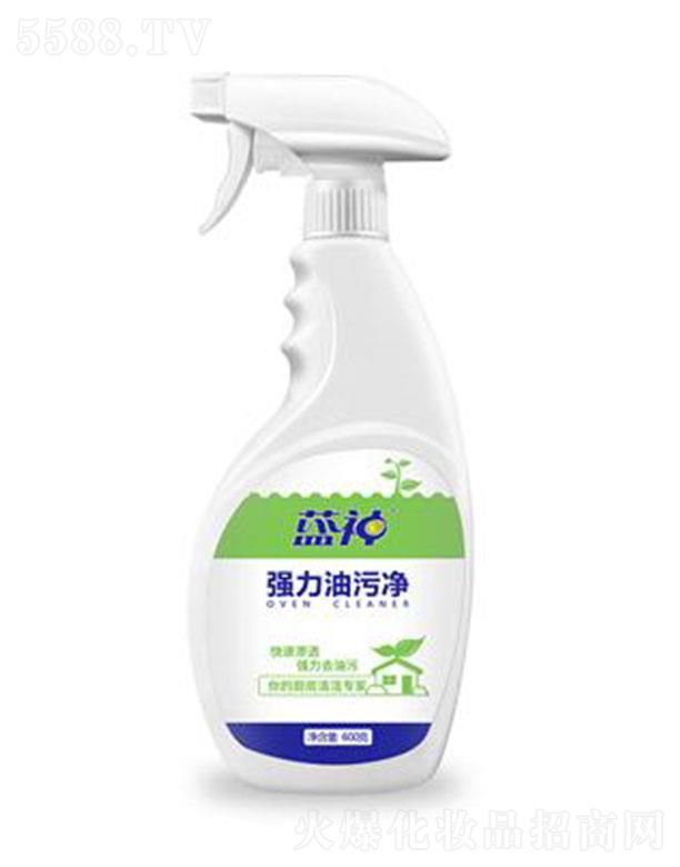 �{�������ۃ� 600��/ƿ �B͸�͹��Ȳ��M���߽��ɢ