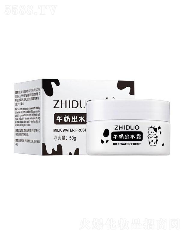 �����������Ƽ����޹�˾������������  �¶�ţ�̳�ˮ˪  �a(b��)ˮ����  50g