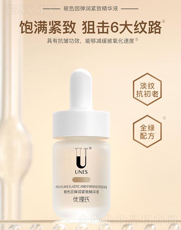 ��(y��u)���ϲ�ɫ�򏗝��o�¾��AҺ �����ϵ������y�aˮ�o���o(h��)�w���o(h��)���A