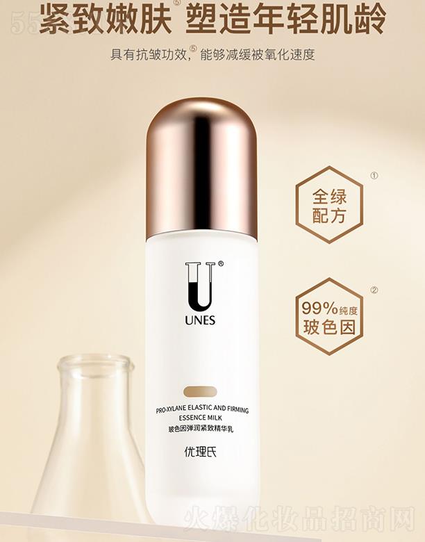 �V�݃�(y��u)��������Ƽ����޹�˾����(y��u)���ϲ�ɫ�򏗝�(r��n)�o�¾��A�� �a(b��)ˮ���񿹰��o�¿�˥���澏�̝�(r��n)��Һ