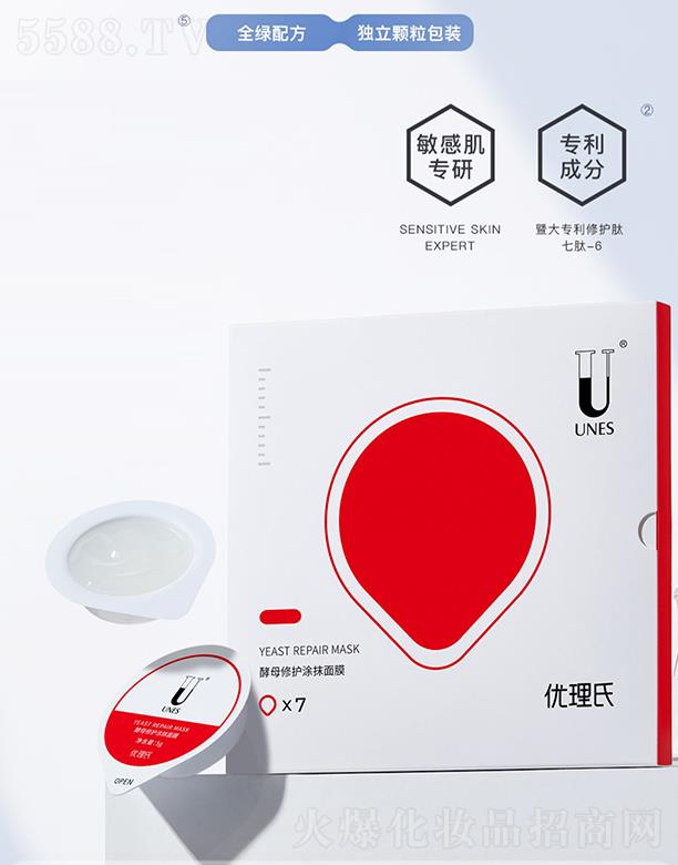 ��(y��u)���Ͻ�ĸͿĨ��Ĥ ������o(h��)�澏���wͿĨʽ�a(b��)ˮ�ޏ�(f��)��Ĥ��ϴ�غ�