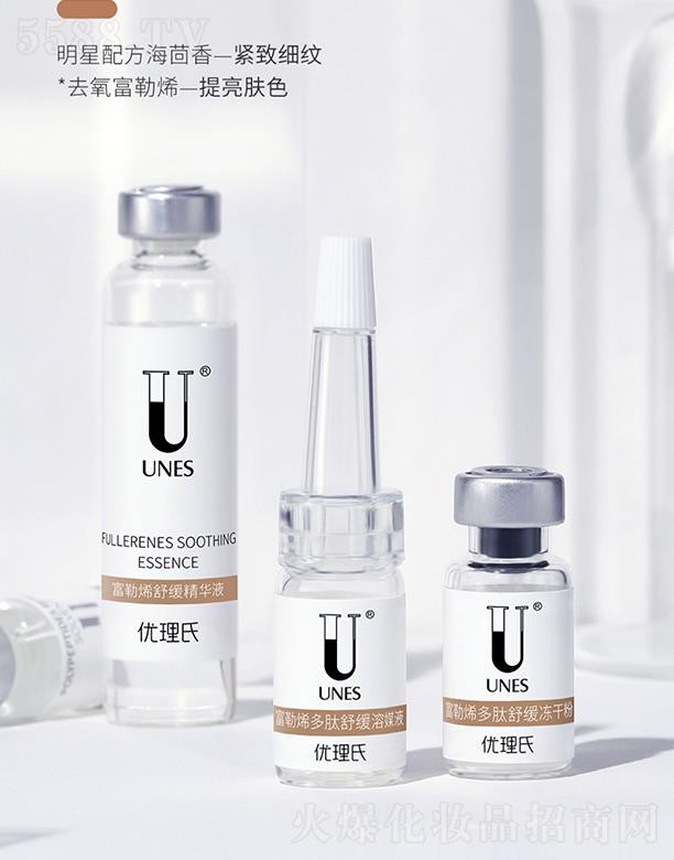 �V�݃�(y��u)��������Ƽ����޹�˾����(y��u)���ϸ���ϩ���ă��ɷ��׺� �ӡ�����wɫ�����Ͼ��AҺ