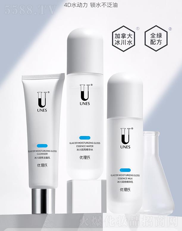 �V�݃�(y��u)��������Ƽ����޹�˾����(y��u)���ϱ��������׺� �aˮ�iˮ�p�ؼӳ��{(di��o)��(ji��)ˮ��ƽ��