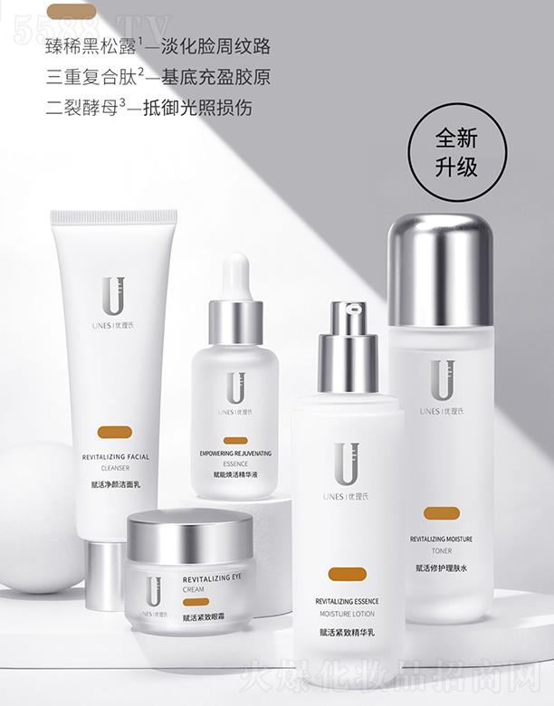 �V�݃�(y��u)��������Ƽ����޹�˾����(y��u)�����݌����w�׺� �߼��I�B(y��ng)�o�µ��y