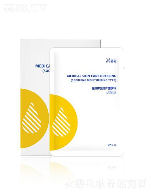 ������̩������������Ƽ����޹�˾��ܽܽ�t(y��)��Ƥ�w�o������ ���w�aˮ �t(y��)���o�w