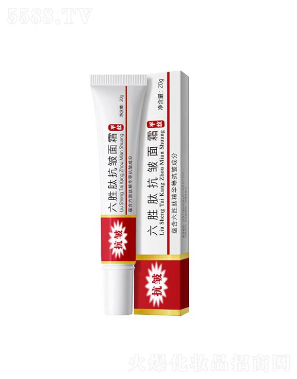 �V�ݼ�Ȫ����Ƽ����޹�˾���V�ݼ�Ȫ   ��Ȫ�����Ŀ�����˪   ����(x��)�y���o