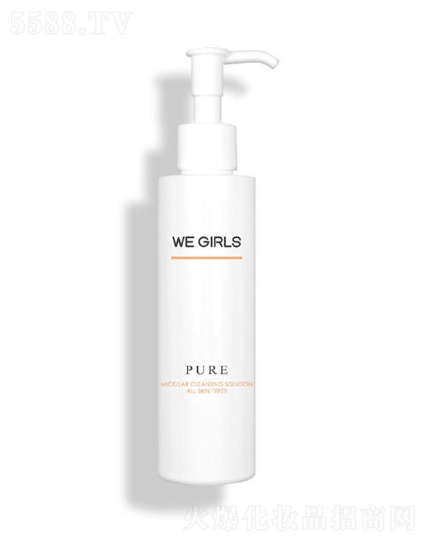 ���m��ˮ��ֲ��ж�y¶ 130ML���������̼��oؓ(f��)��(d��n)