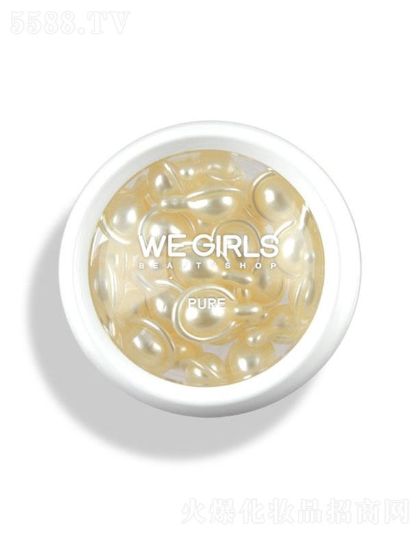 �V�ݷ��m���ջ����޹�˾�����m���S�𿹰����o�z�� 30pcs �����aˮ��(x��)���й��