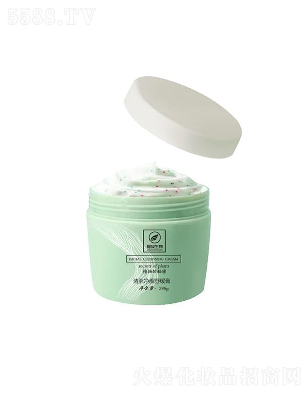 �V�ݼ�Ȫ����Ƽ����޹�˾���V�ݼ�Ȫ   ��Ȫ�����弡����澏��  ȥ���^  ����坍