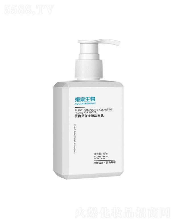 �V�ݼ�Ȫ����Ƽ����޹�˾���V�ݼ�Ȫ   ��Ȫ����ֲ���(f��)�σ������   ��������