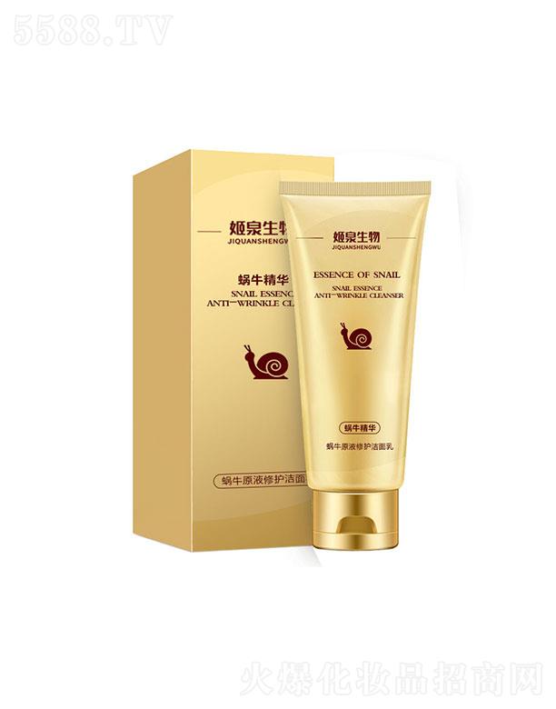 �V�ݼ�Ȫ����Ƽ����޹�˾���V�ݼ�Ȫ   ��Ȫ����΁ţԭҺ���oϴ����   �տsë��