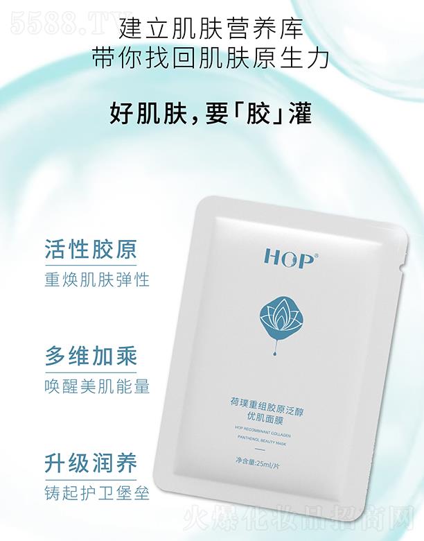 ����ؽM�zԭ������(y��u)����Ĥ 25ml