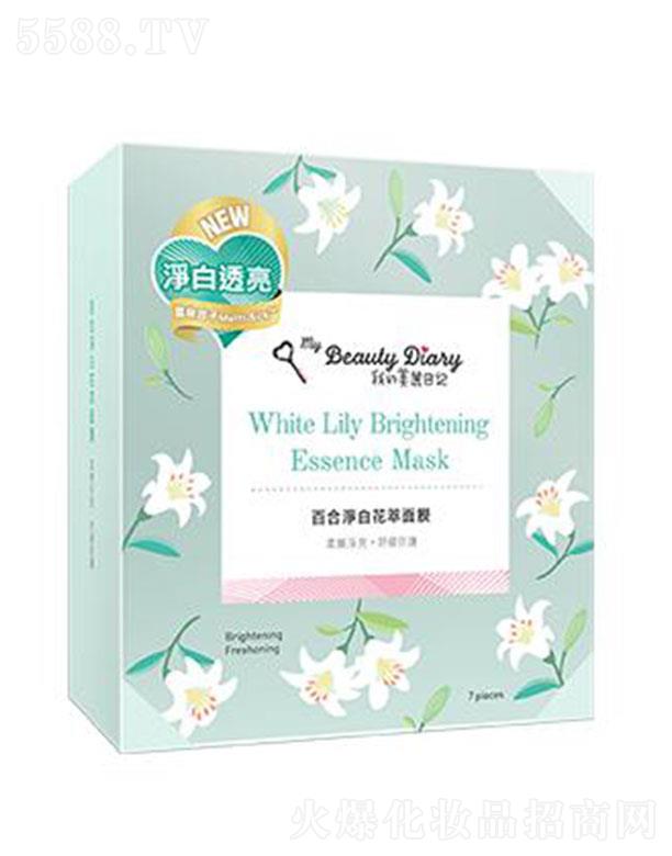 ​�ҵ�������ӛ�ٺσ��׻�����Ĥ 20ml/Ƭ �m�ð������ֲڽ��|(zh��)��