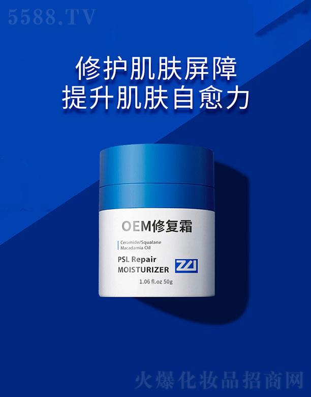 �麣�W�S˹�Ƽ����޹�˾���麣�W�S˹  �W�S˹�ޏ�(f��)��  50g   ���o����