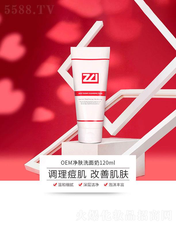 �麣�W�S˹�Ƽ����޹�˾���麣�W�S˹  �W�S˹���wϴ����  120ml    �{(di��o)������