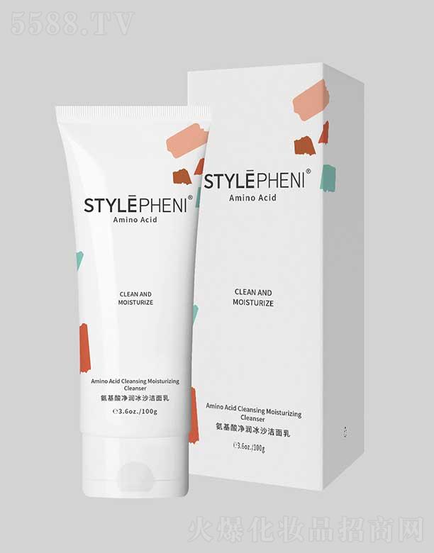 �����ش󽡿��a(ch��n)�I(y��)(�V�|)���޹�˾��STYLEPHENI�����������ɳ������ 100g