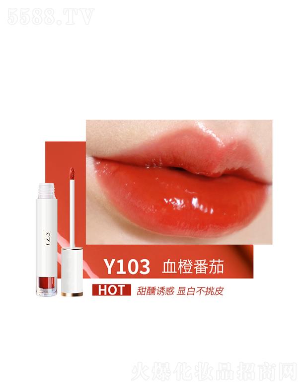 YZS����R��ˮ�ⴽ��Y103Ѫ�ȷ��� 3.2g�Ử�̝��Sӯ�p��