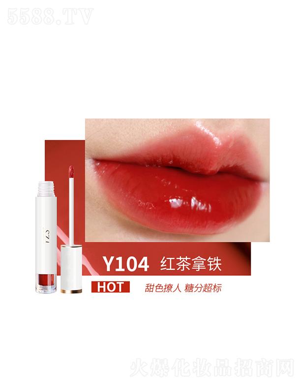 YZS����R��ˮ�ⴽ��Y104�t�����F 3.2g�ZĿ���ɫ��