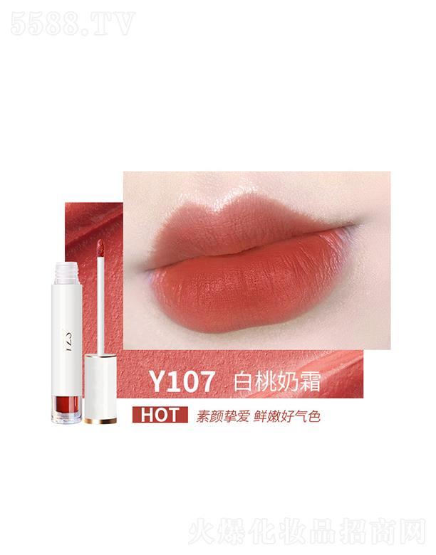 YZS����R��ˮ�ⴽ��Y107������˪ 3.2g